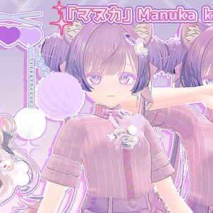 「マヌカ」Manuka_key chain 缩略图 4