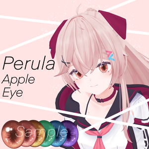 Apple eye texture
