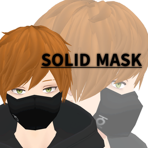 【アバターアイテム】SOLID MASK