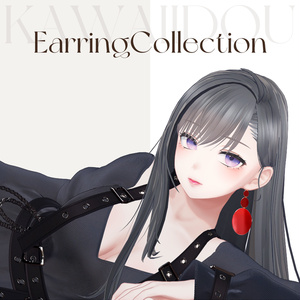 【521点】イヤリングコレクション【PB対応あり】