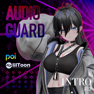  🔊🪖 Audio Guard - 【15 アバター対応】