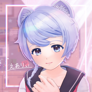 【VRChat向けモデル】えありぃ