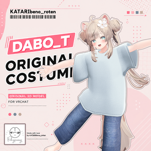 [20アバター対応]　DABO_T　ダボT　[もちふぃった～対応]