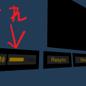TpCVolumeControl【純正TopazChatPlayerにボリューム調整スライダーを追加するやつ】