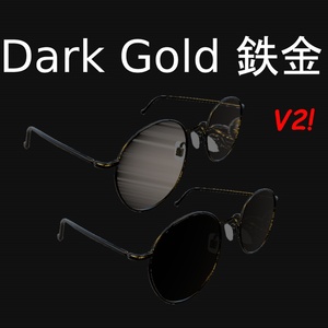 全面改良! Free!無料! ZEV-TT Shades V2 缩略图 2