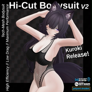 Hi-Cut Bodysuit V2 【17アバター】