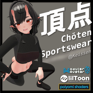 【8アバター】 |頂点| Choten Sportswear