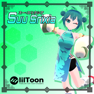 【オリジナル3Dモデル】Suu Srixia / スースリクシア