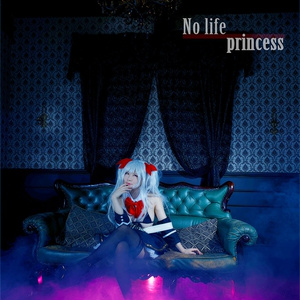 No Life Princess