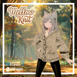 Mellow Knit - ゆったり寛ぎカーディガン【VRChat/MA対応】しなの