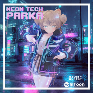 【複数アバター対応】Neon Tech Parka / サイバーパンクパーカー