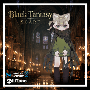 Black Fantasy Scarf / 黒の退廃スカーフ【複数アバター対応】