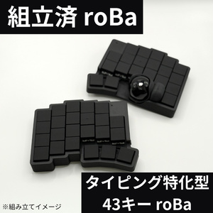 乾電池仕様 無線キーボード Zonkey（マットホワイト） - zonkey(Goya