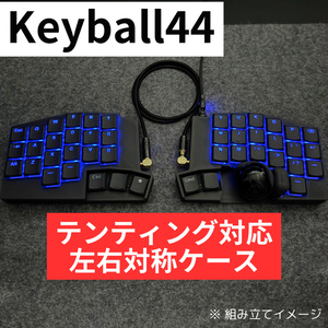 無線キーボード　Zonkey（マットホワイト）⑤ 無線キーボード Zonkey（マットホワイト） - zonkey(Goya) - BOOTH