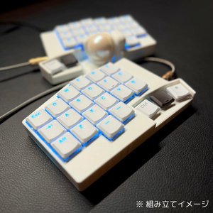 Pyuron ZMK 無線ダブルトラックボールキーボード - mechkeeb - BOOTH