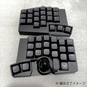 keyball39ケース + トラックボールケース【カラーオプション有り】【左