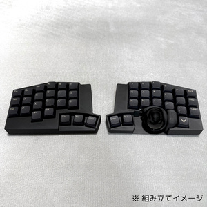 Keyball44 ケース （ケースマウント型） - noesis2023 - BOOTH