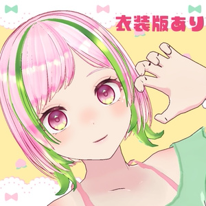 Peach Soda - VRoid Model -【衣装版あり】