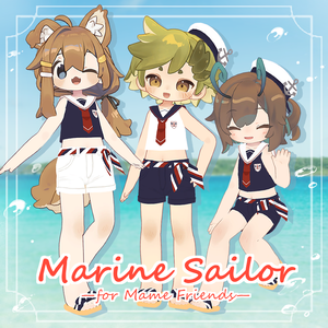 【まめひなた・まめふれんず専用】Marine Sailor-for Mame Friends-