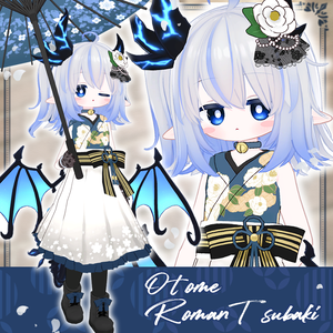 【ネメシス・エルシオン対応衣装】Otome Roman Tsubaki【記念アイテム付き】