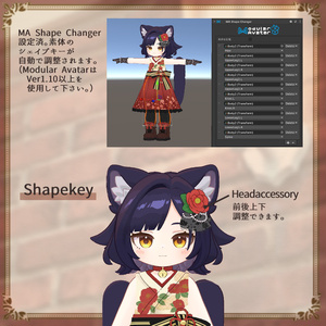 OtomeRomanTsubaki【アズキ・クララ・コロネ対応衣装】 缩略图 5