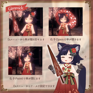 OtomeRomanTsubaki【アズキ・クララ・コロネ対応衣装】 缩略图 7