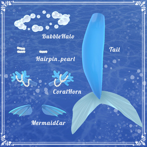 【ヘイロー＆アクセサリー4点】NarikiriMermaidSet【キプフェル対応】 缩略图 2