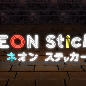 ネオンステッカー