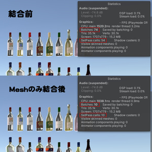 デコボトル／たくさん並べて飾るためのお酒セット（63本） 缩略图 3