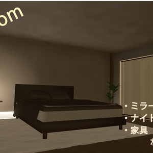 ［VRChat想定ﾜｰﾙﾄﾞ］SkyRoom 缩略图 4