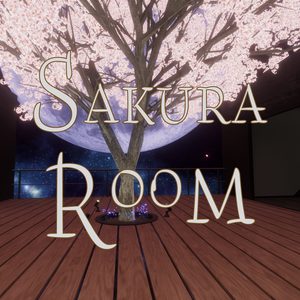 ［VRChat想定ﾜｰﾙﾄﾞ］SakuraRoom