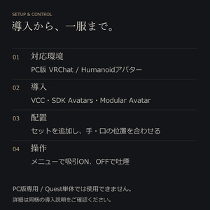大型アップデート!!【PC VRChat】クラシカルたばこセット｜ライター・ケース付き｜3デザイン 缩略图 4