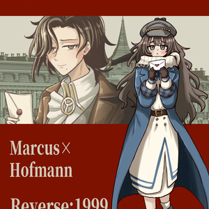 直筆イラスト入り 『怪異部』 さりい・B さりい・B/「怪異部」連載中！ on X