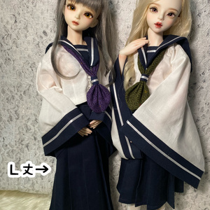 送料込み】SDM 40cmドール 着物 振り袖セット 紅華 - ねねこ呉服店 - BOOTH