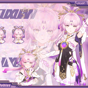 FuXuan【3Dモデル配布】