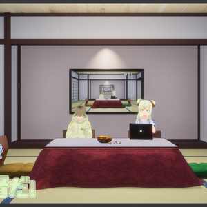 【Indieアニメ・配信者向け】#KyouDire［開発段階］