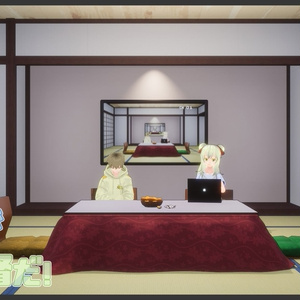 【Indieアニメ・配信者向け】#KyouDire［開発段階］