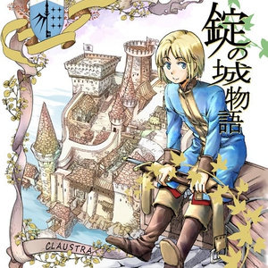 スタジオtypet Booth