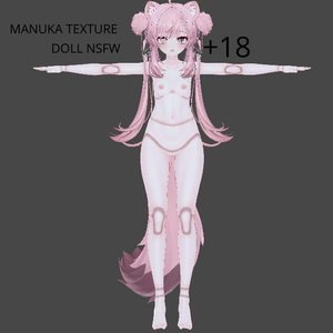 Manuka texture doll face,body and eyes NSFW