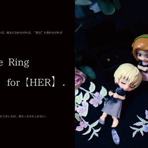 The Ring for【HER】.