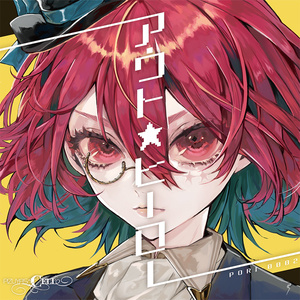 Pizuya's CellオリジナルCD - BOOTH