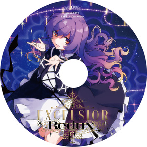 再販】9-nine- Ruler's Crown Double Single - CLEARRAVE - BOOTH