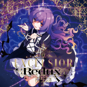 再販】9-nine- Ruler's Crown Double Single - CLEARRAVE - BOOTH