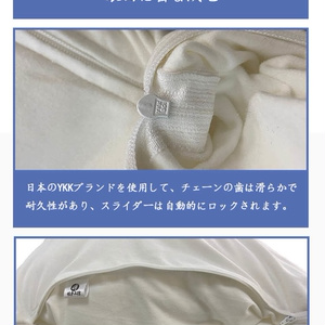A&J 抱き枕本体 弾力・高反発追求モデル 芯のある抱き心地 DHR6500