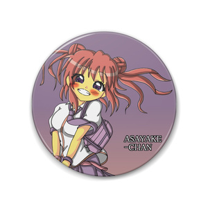 아사야키 짱 캔 배치 88mm 사이즈