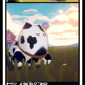 ウシチヤン 缩略图 2