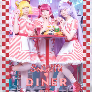 【スパコミ33】 プリパラ SoLaMi♡S...