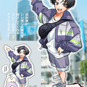 18TRIP /// - 恣意のイラスト - pixiv