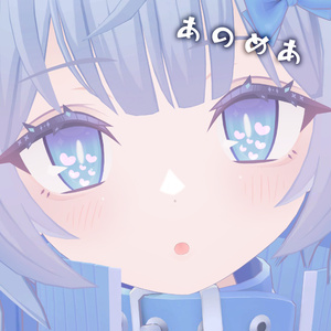【アニメ6種＋12色】動くハイライト eye texture【22アバター対応】 缩略图 19