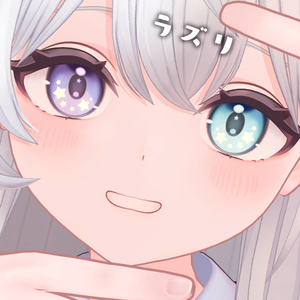 【アニメ6種＋12色】動くハイライト eye texture【22アバター対応】 缩略图 4